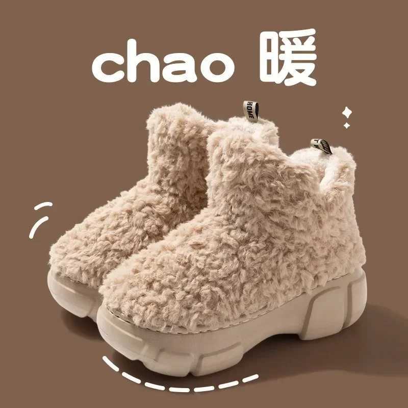 Thickened Plush Fur Warmth Household Snow Boots Cotton Women Slippers Home Boots Simple Solid Color Winter Fluffy Platform Shoes Z250704