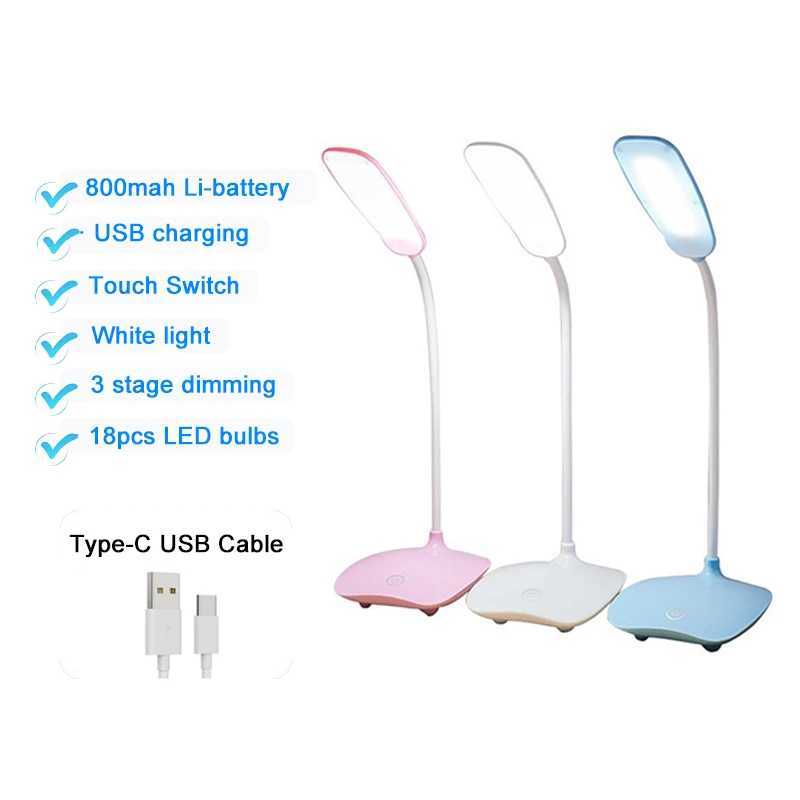 LED Desk Lamp Table Lamp Folding Eye Protection Reading Light Dimmable Touch Switch Type-C Rechargeable Battery XJ250703