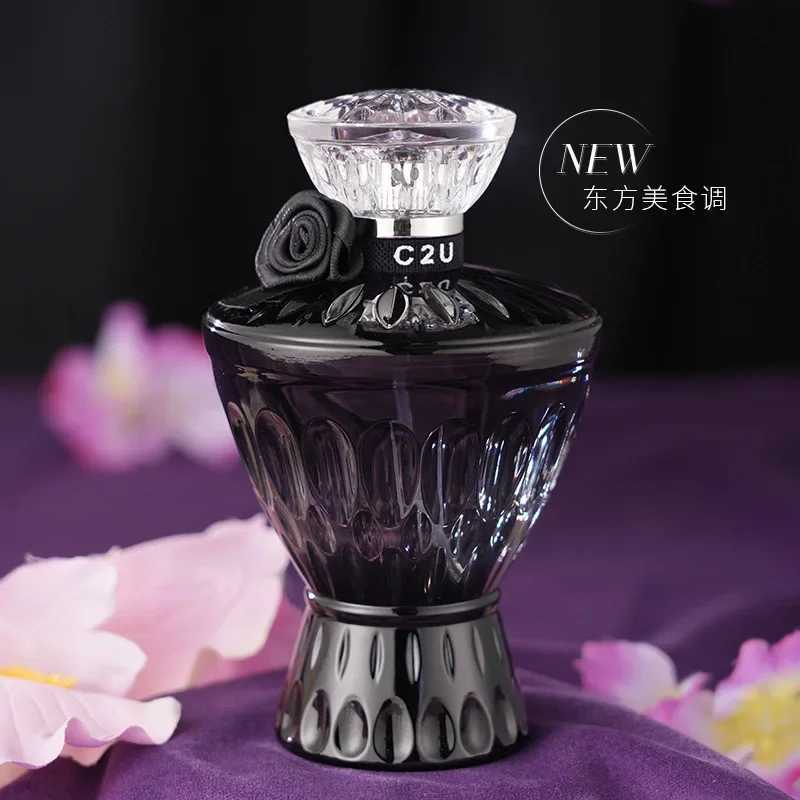 France Delivers European Free C2u Perfume Black Beauty Oriental Fragrance High-grade Fragrance Long Stay Fragrance. Women Perfume XJ250704