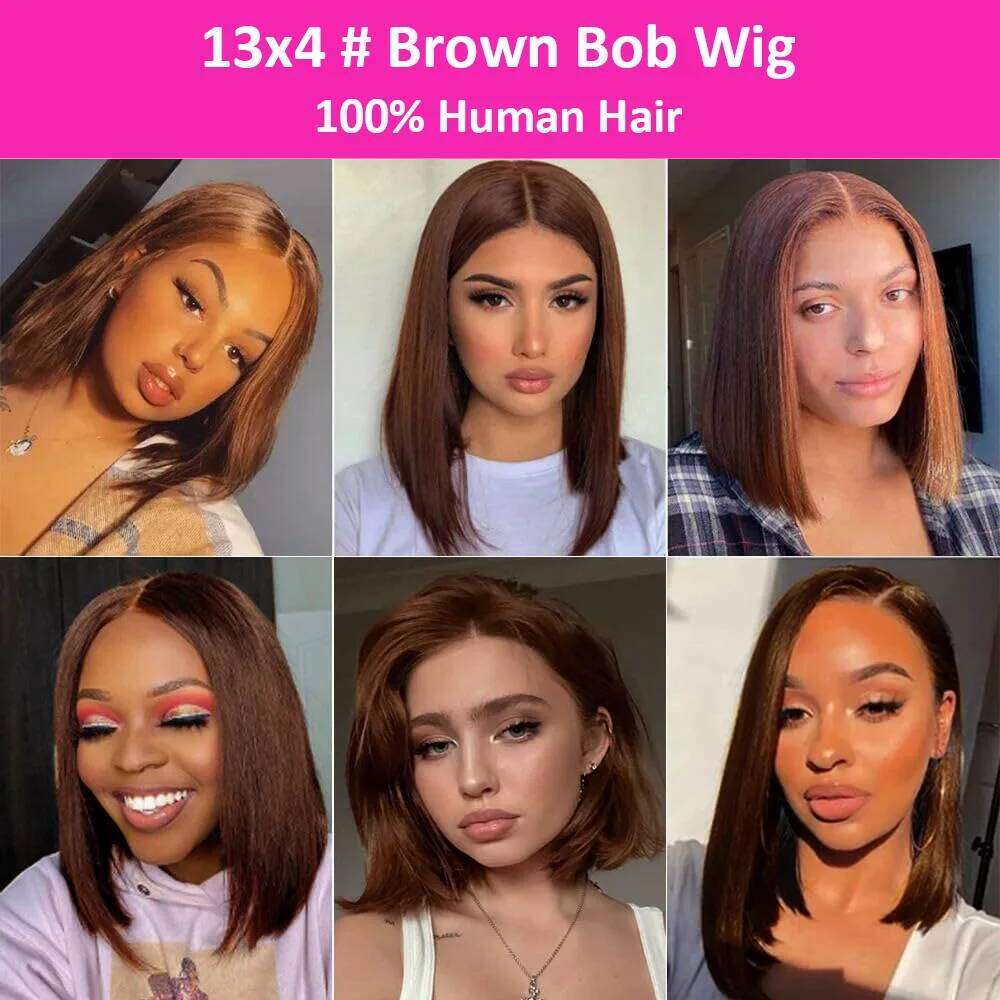 Straight 100% #4 Brown Bob 13x4 HD Lace Frontal Human Hair Wigs 8-16Inch For Women 200% Density
