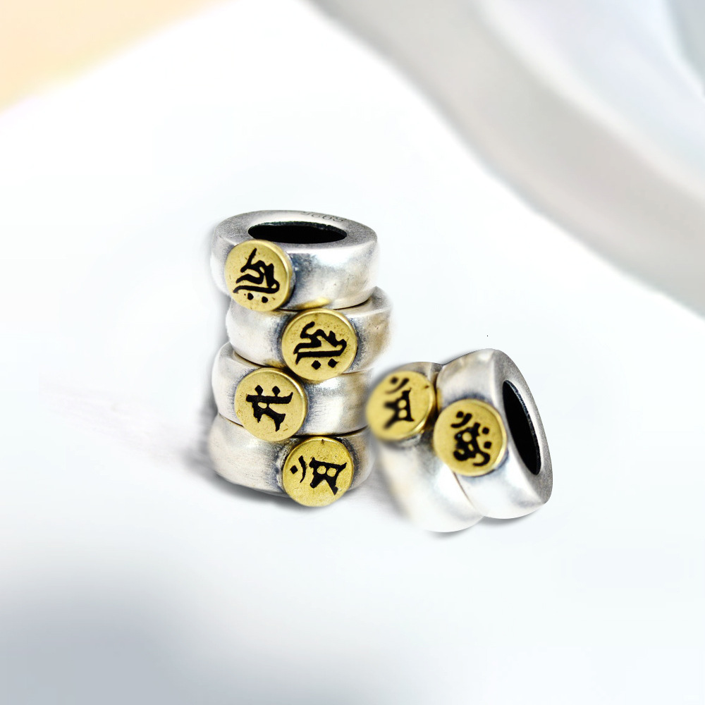 S Pure Eight Guardian Deities Spacer DIY Crystal Jewelry Accessories Sier Sanskrit Zodiac Large Hole