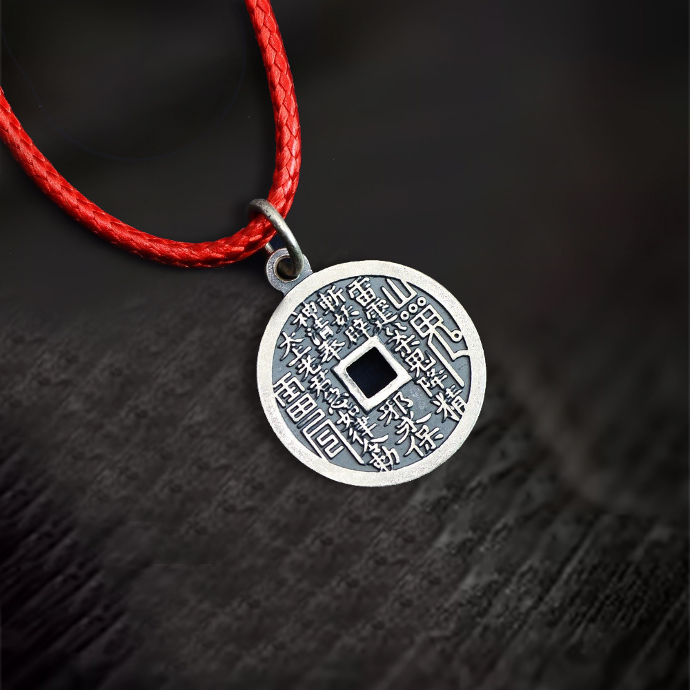 Mountain Ghost Feng Shui Keychain Accessories Copper Coin Pendants for Men and Women Bag Charms Portable Wear S Pure Sier
