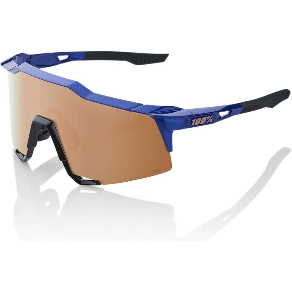 SPEEDCRAFT Sport Performance Cycling Sunglasses with HD Interchangeable Lens in Lightweight TR90 Frame lunettes de soleil