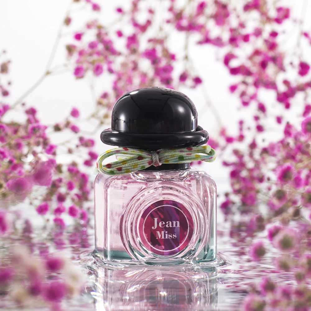 Luxurious hemp rope perfume elegant floral fragrance fresh and natural long-lasting eau de toilette for women XJ250704