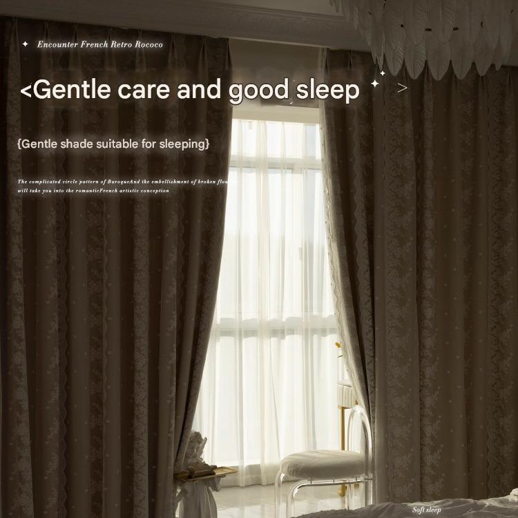 YL-35560 French lace curtains full blackout bedroom living room ins style cream hook finished curtain