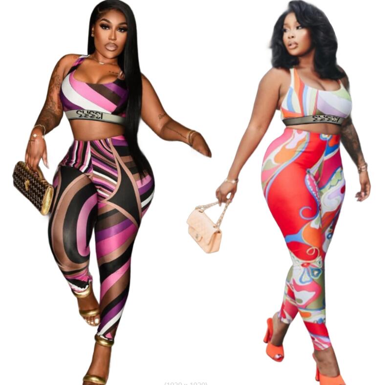 Luxury Yoga Two Pie… - image