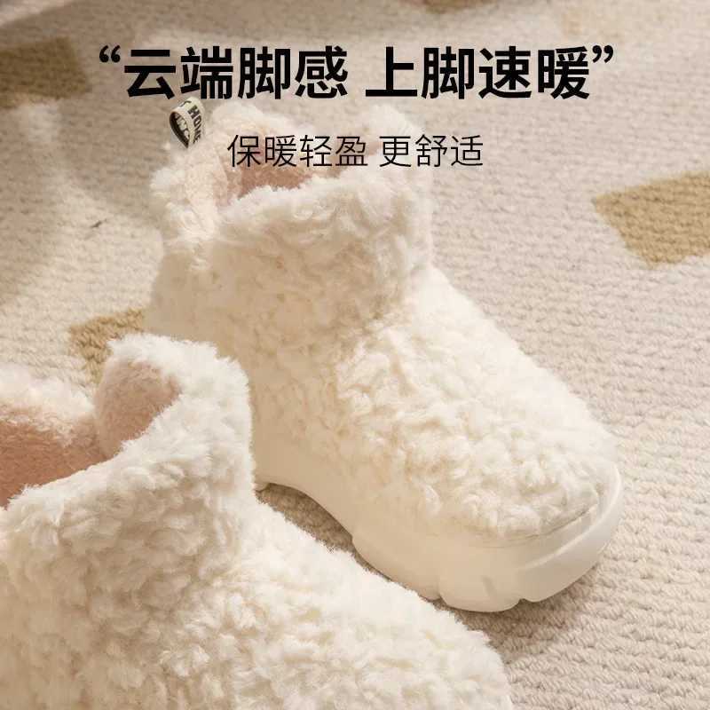 Thickened Plush Fur Warmth Household Snow Boots Cotton Women Slippers Home Boots Simple Solid Color Winter Fluffy Platform Shoes Z250704