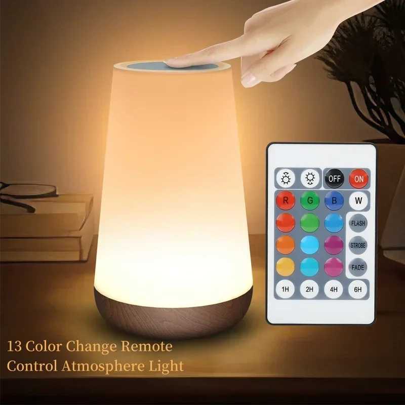 Small and lightweight home leisure night light touch color changing multi-color bedside lamp romantic warm wood grain charging XJ250703