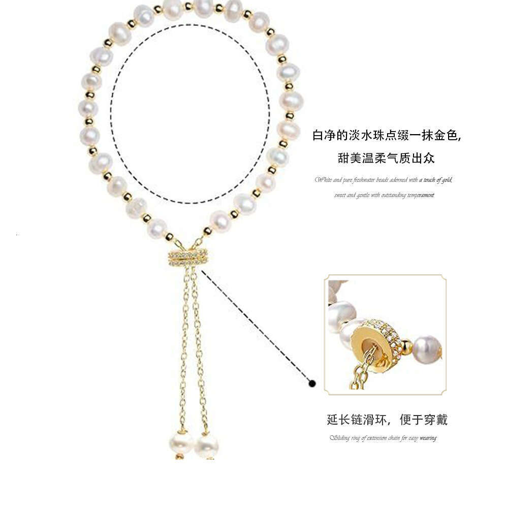 DHCollections Niche Light Pearl Beaded Bracelet Gold-Plated Adjustable Fashion Charm for Women and Girls