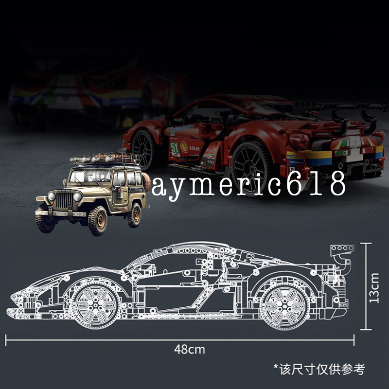 Building block hand-painted toy car model - Suitable for both children and adults to play 488