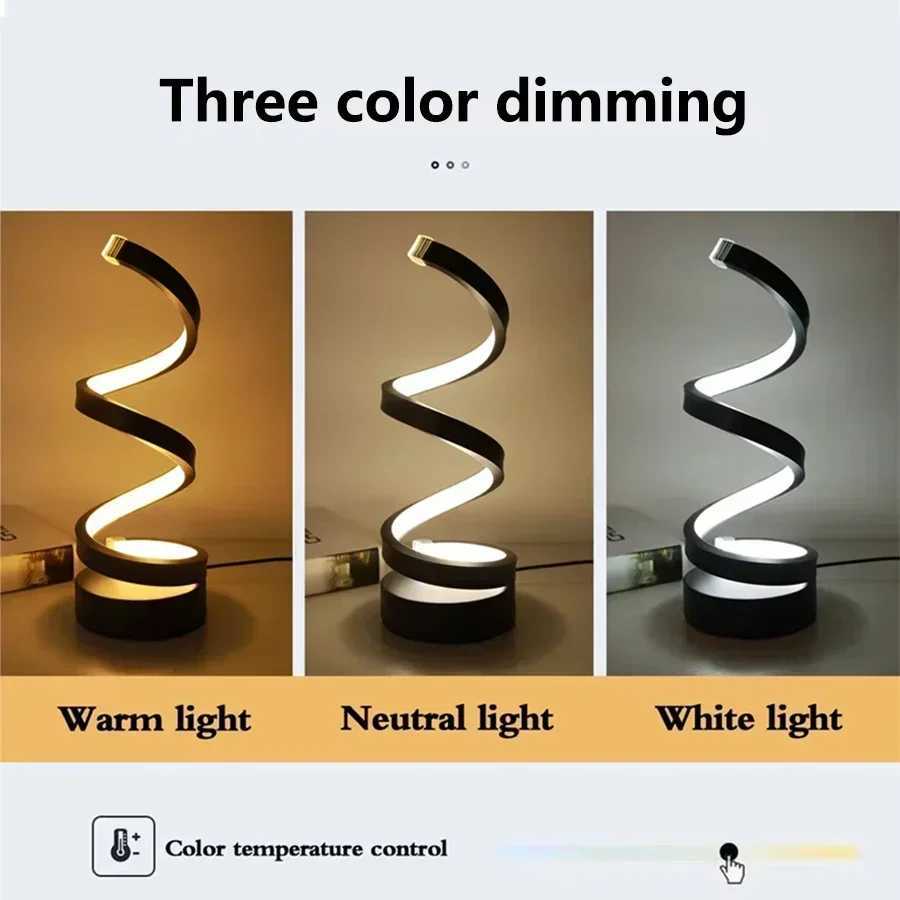 Modern Minimalist Spiral Desk Lamp Wire Controlled Three Color LED Ambient Light for Bar Cafe Bedroom Living Room Lighting XJ250703
