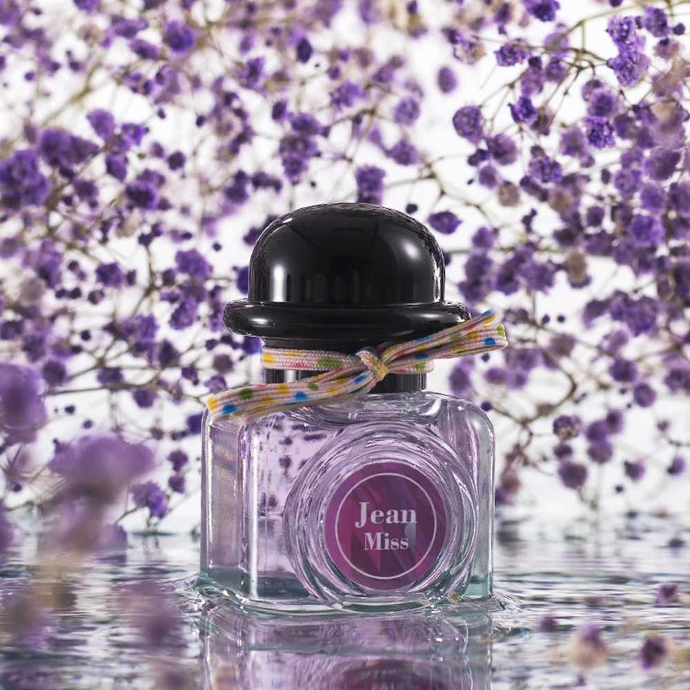 Luxurious hemp rope perfume elegant floral fragrance fresh and natural long-lasting eau de toilette for women XJ250704