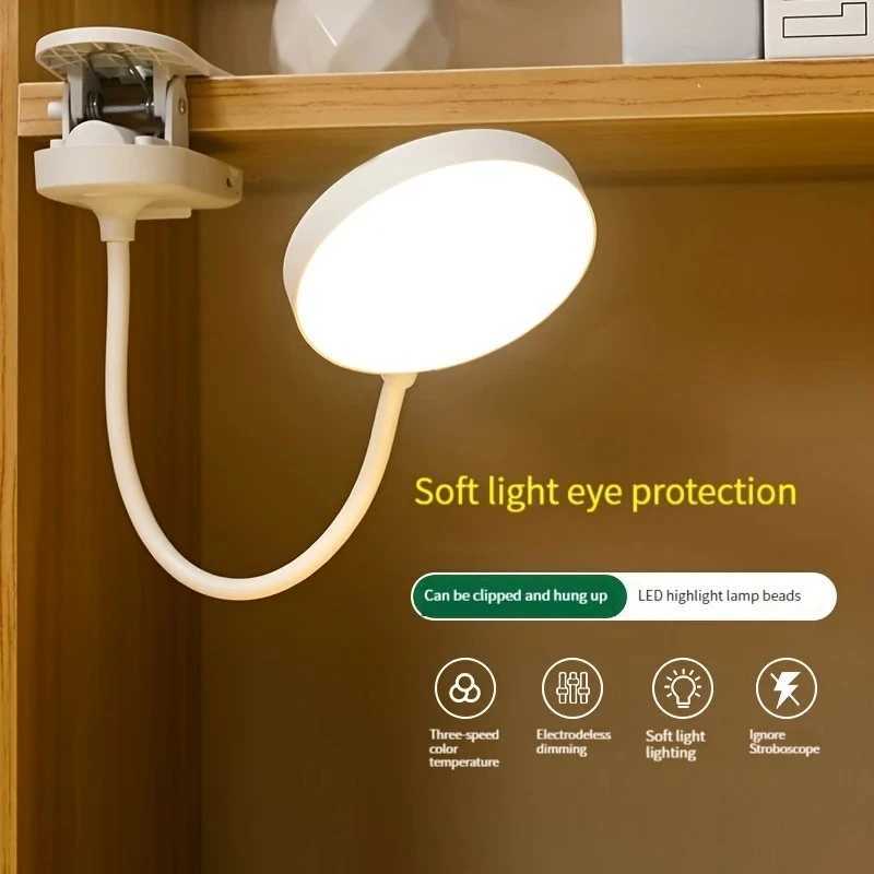 Portable USB Table Lamp Rechargeable Desk Lamp with Clip Bed Reading Night Light LED Touch with Modes Dimming Eye Protection Light XJ250703