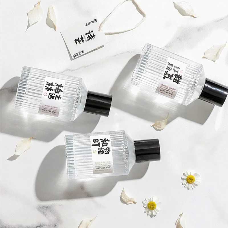 50ml Shimang Tea White Musk Unisex Perfume| Light Fresh Long-Lasting| Natural Niche FragranceXJ250704