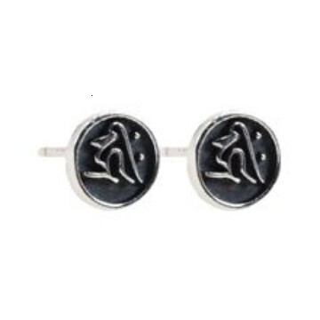 S Pure Sier Zodiac Guardian Buddha Earrings, Chinese Style Sanskrit Script Earrings for Men and Women