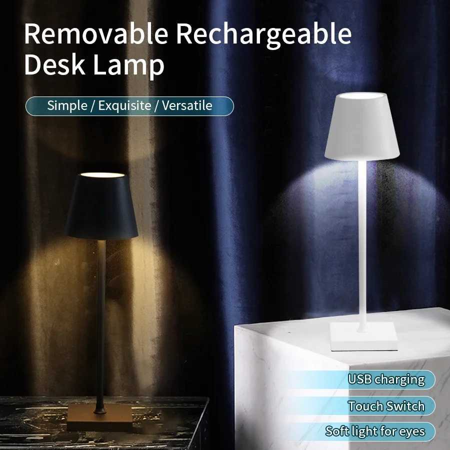 LED Desk Lamp USB Rechargeable Table Lamp for Bar Restaurant Ambiance Wireless Touch Lamps Waterproof LED Lights for Hotel Bedroom XJ250703