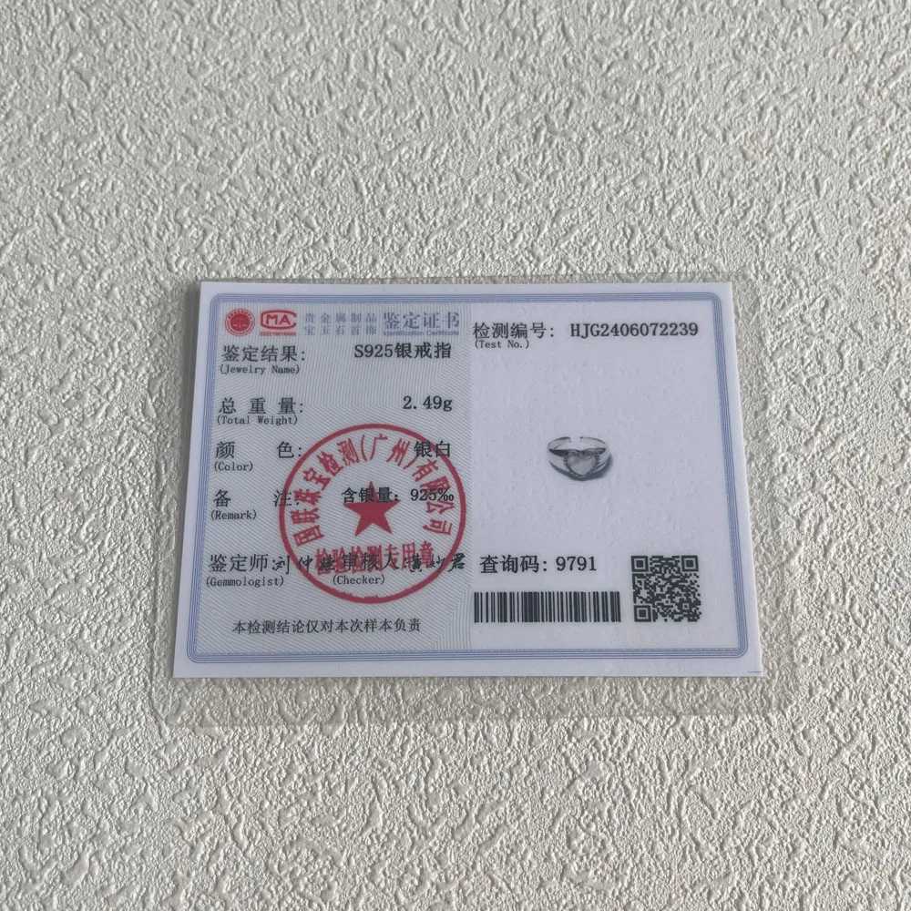 925 Sterling Silver New Simple Flower Eye Gold Color Rings Retro Distressed Opening Handmade Ring Fashion Fine Jewelry Y250704