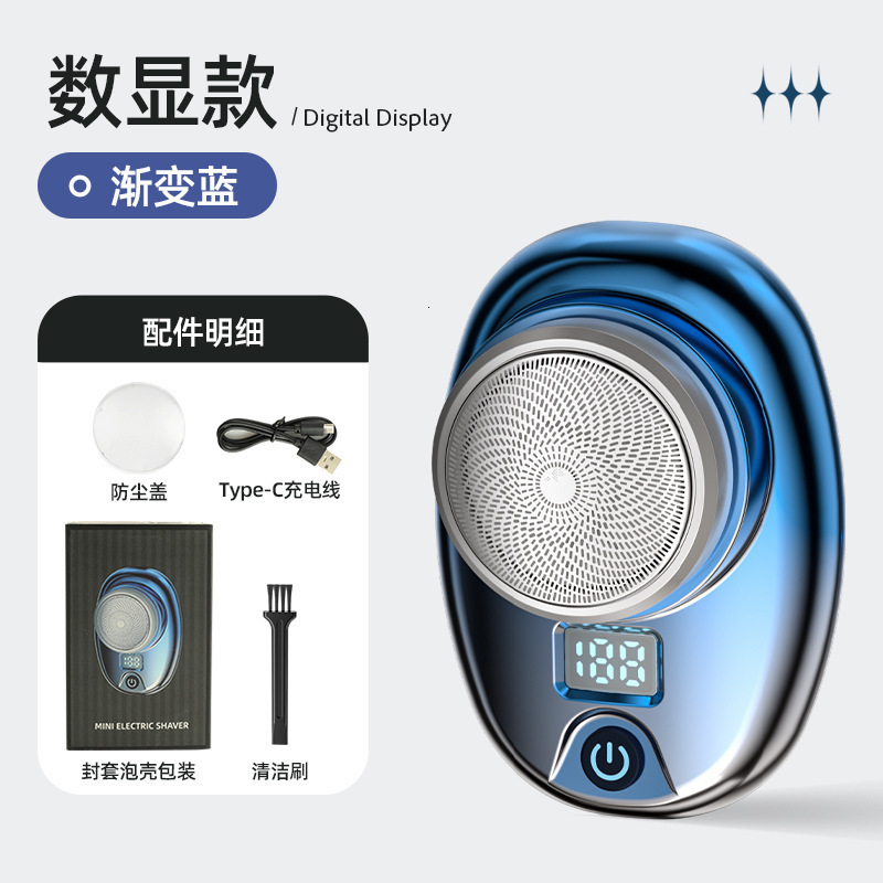 Electric Shaver Travel Car Mini Portable Shaver Gift Box Mens Shaving Small Cannon 241112