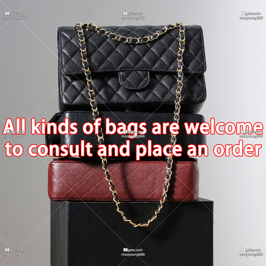 12A Upgrade Mirror Quality Designer Classic Flap Chain Bag Luxury Handbags for Women Men and Link for Those Not Listed Shoulder Bag Tote Bag Crossbody Purse