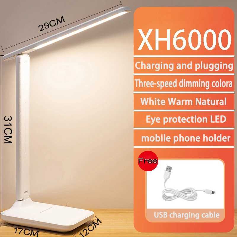 LED XH6000 Rechargeable Touch Dimming Portable Table Lamp USB Rechargeable LED Night Light Eye Protection for Bedroom Reading XJ250703