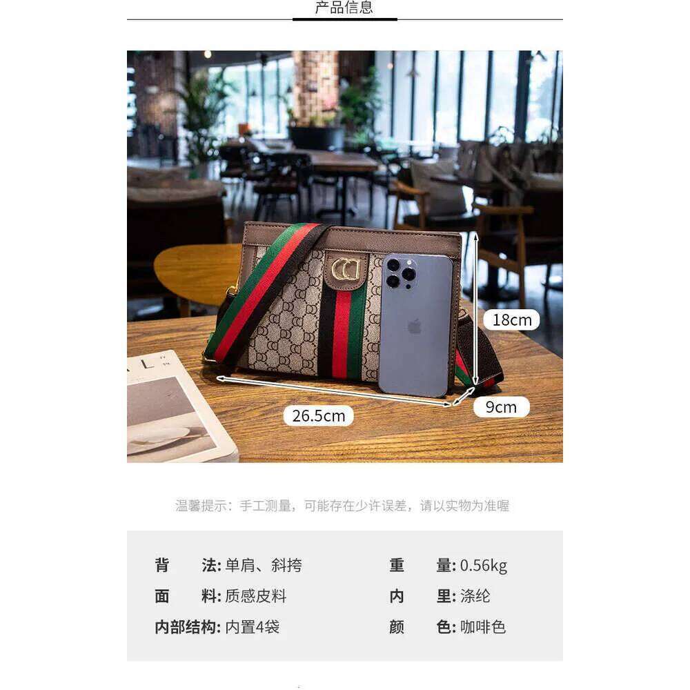 2025 New Classic Series Wide Strap Camera Women's Versatile Backpack Single Shoulder Crossbody Small Square Bag