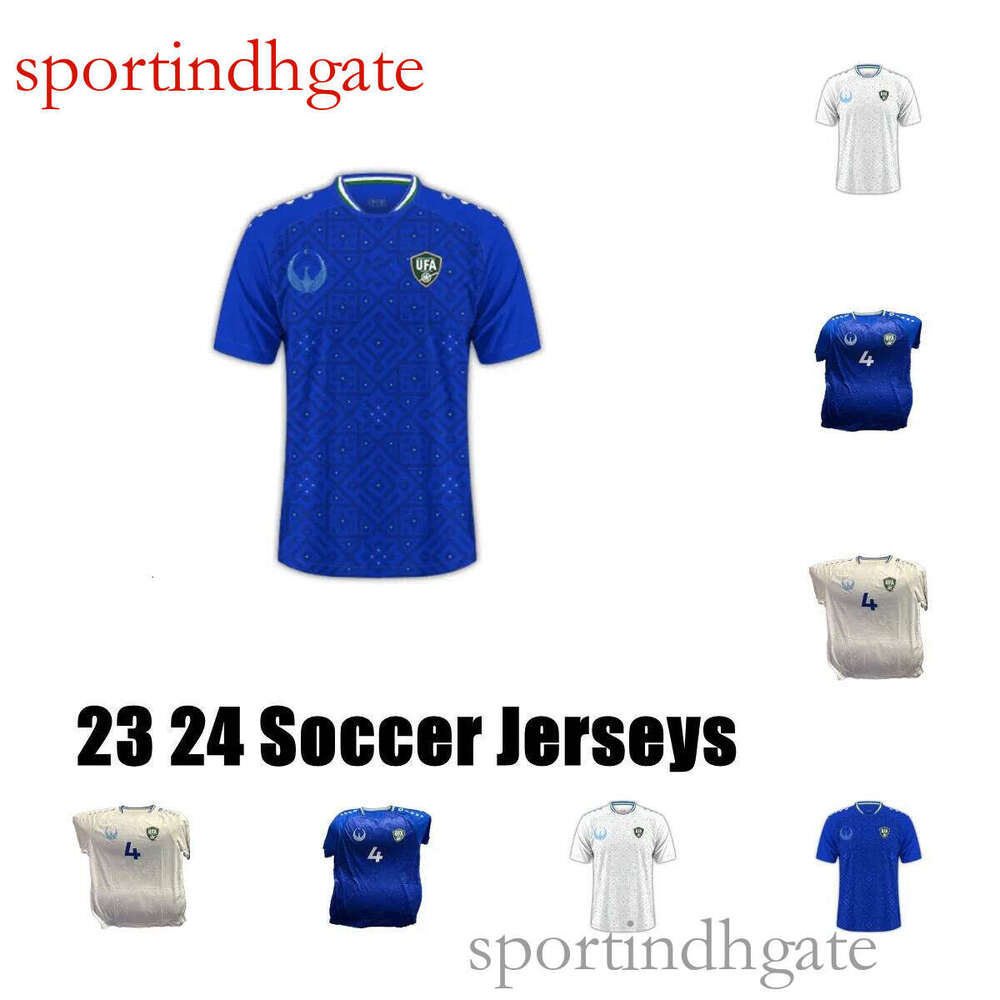 Uzbekistan National… - image