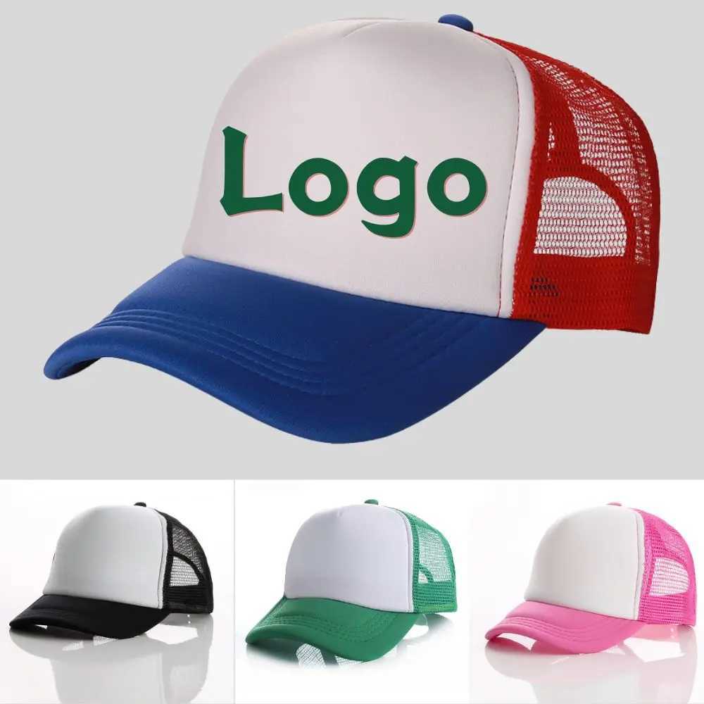 Childrens Kids Baseball Cap Girl Boy Spring Summer Baby Sun Hat Classic Toddler Peaked Caps Adjustable Travel Caps Cust X250704