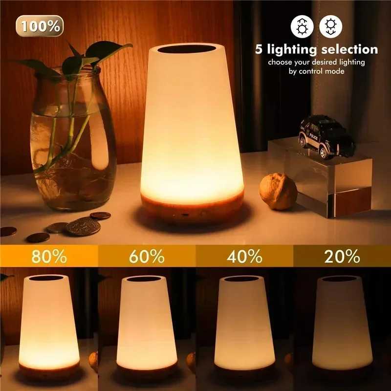 Small and lightweight home leisure night light touch color changing multi-color bedside lamp romantic warm wood grain charging XJ250703