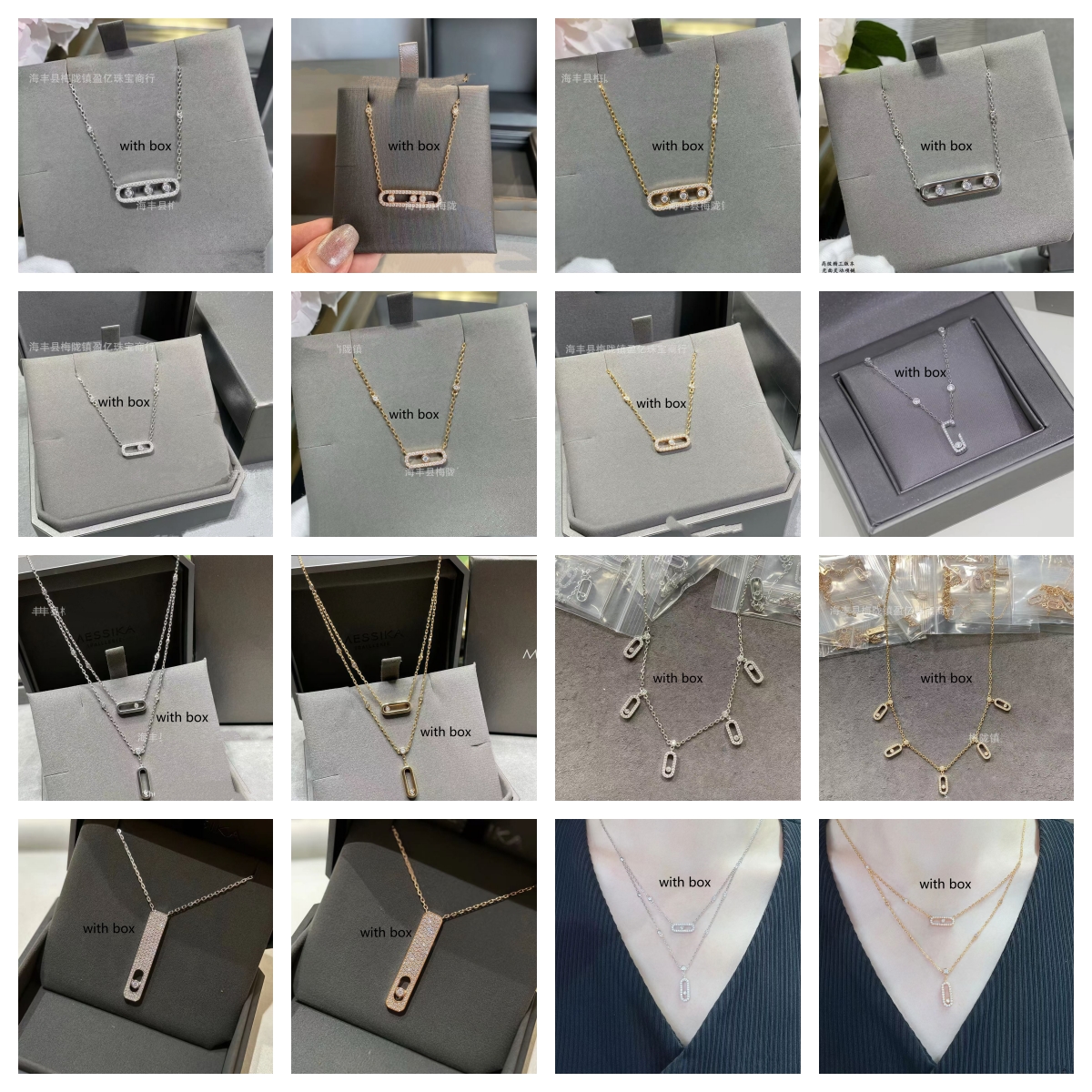 Luxury jewelry designer necklace, sliding starry sky necklace, high version, double-layer collarbone chain, copper plated 18K gold necklace, three diamond pendant
