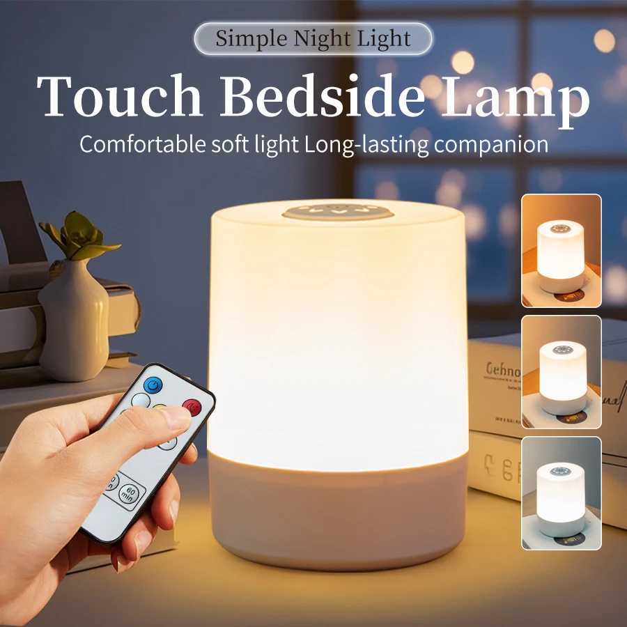 Touch Night Lamp USB LED Lamp Remote Control Switch Rechargeable 3 Colors Dimming Portable Table Bedroom Bedside Night LampXJ250703