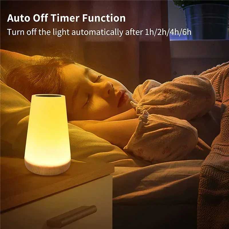 Small and lightweight home leisure night light touch color changing multi-color bedside lamp romantic warm wood grain charging XJ250703