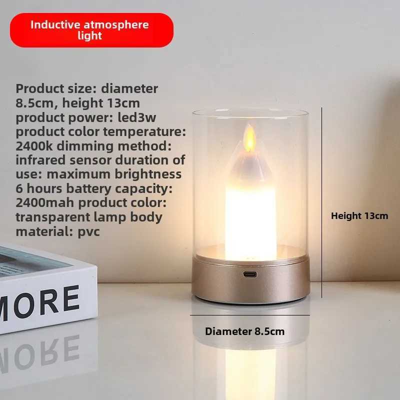 Simulation Candle Atmosphere Light Live Room Premium Ornament Magic Sensor Light Living Room Bedroom Dining Room Romantic Mood W250704