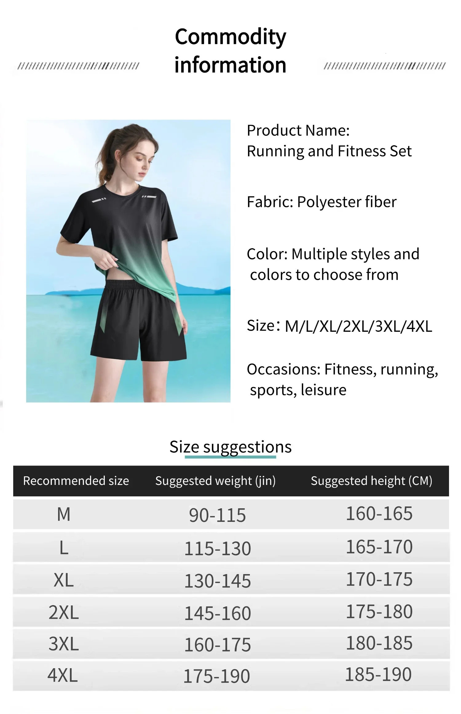 Activewear suit Womens summer running shorts T-shirt Yoga thin badminton wear loose fitness wear 250704