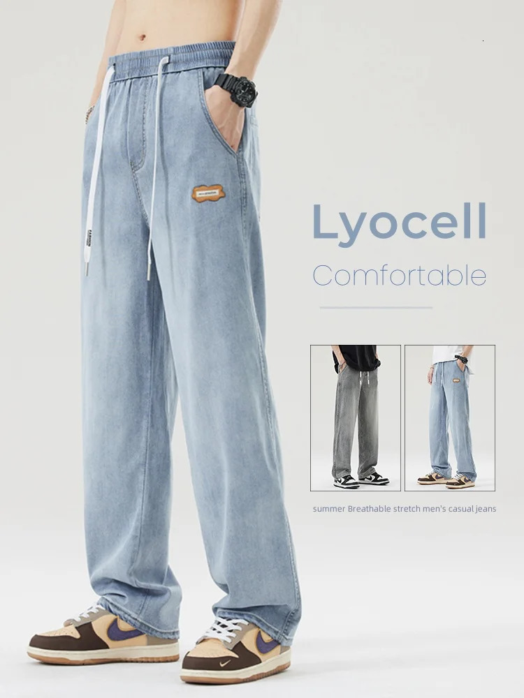 Lyocell Loose Casual Jeans for Men Summer Thin Straightleg Stretchy Wideleg Stylish Denim Trousers With Elastic Waist Male 250704
