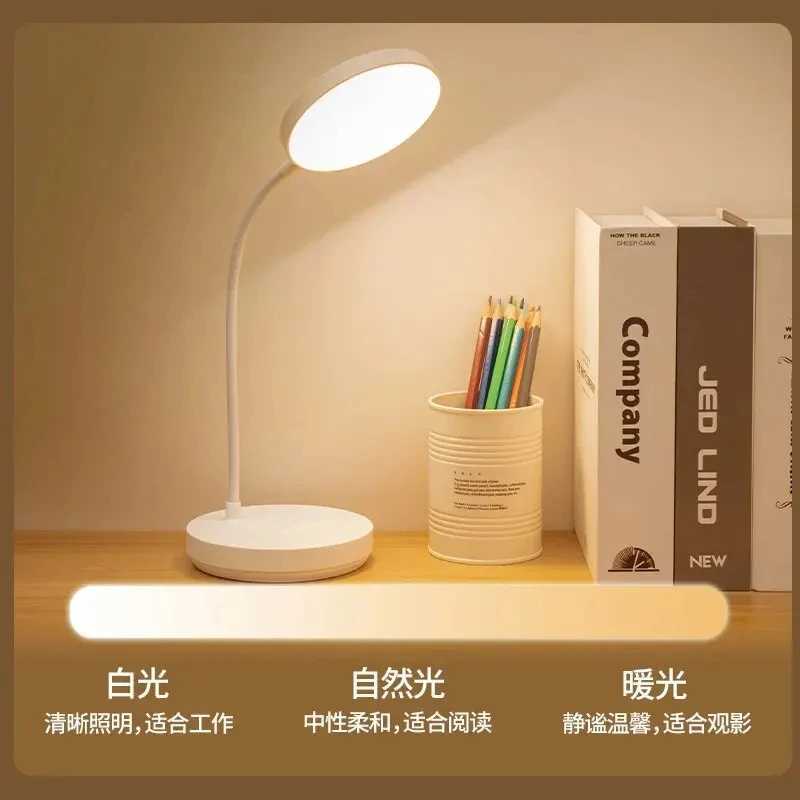 USB Rechargeable LED Desk Lamp Table Lamp Bed Reading Book Night Light Touch Control Eye Protection Light Foldable Work LampXJ250703