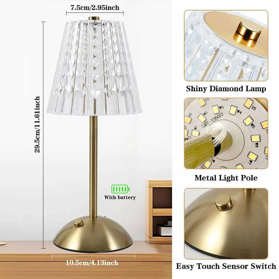 Rechargeable Light LED Table Lamps Touch Desk Lamp Wireless Night Light Restaurant Bar Desktop Mood Lighting Bar Decoration XJ250703