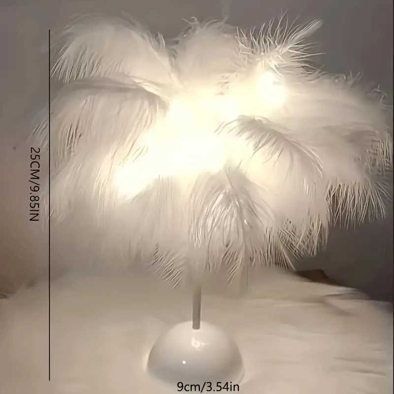 1PC Feather Design LED Table Lamp for Kids - Battery-Powered Portable Ideal Bedroom Decor for All Occasions XJ250703