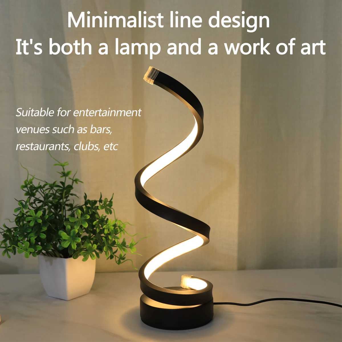 Modern minimalist spiral desk lamp wire controlled three color LED ambient light suitable for bars cafes bedrooms and roomsXJ250703