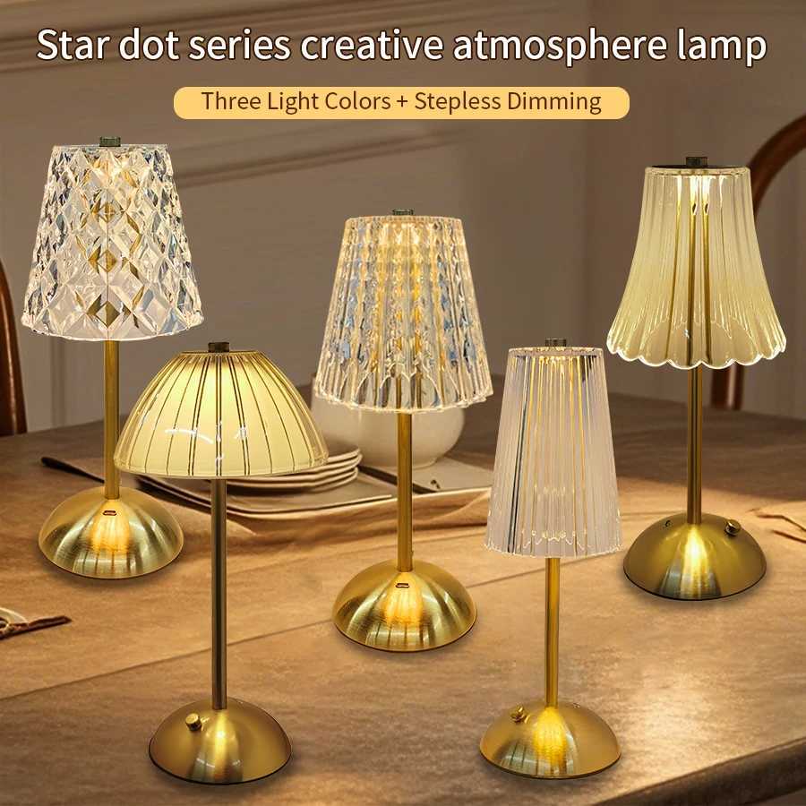 Crystal Retro Table Lamp Rechargeable Touch Switch Sensor Desk Light 3 Color Dimmable For Bedroom Hotel Restaurant Decor LightinXJ250703