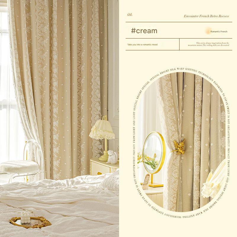 A931 French lace curtains full blackout bedroom living room ins style cream hook finished curtain