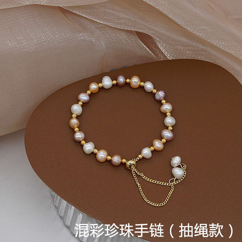 DHCollections Natural Freshwater Jade for Women Fashion Simple Elegant Pull-String Pink Pearl Bracelet Jewelry
