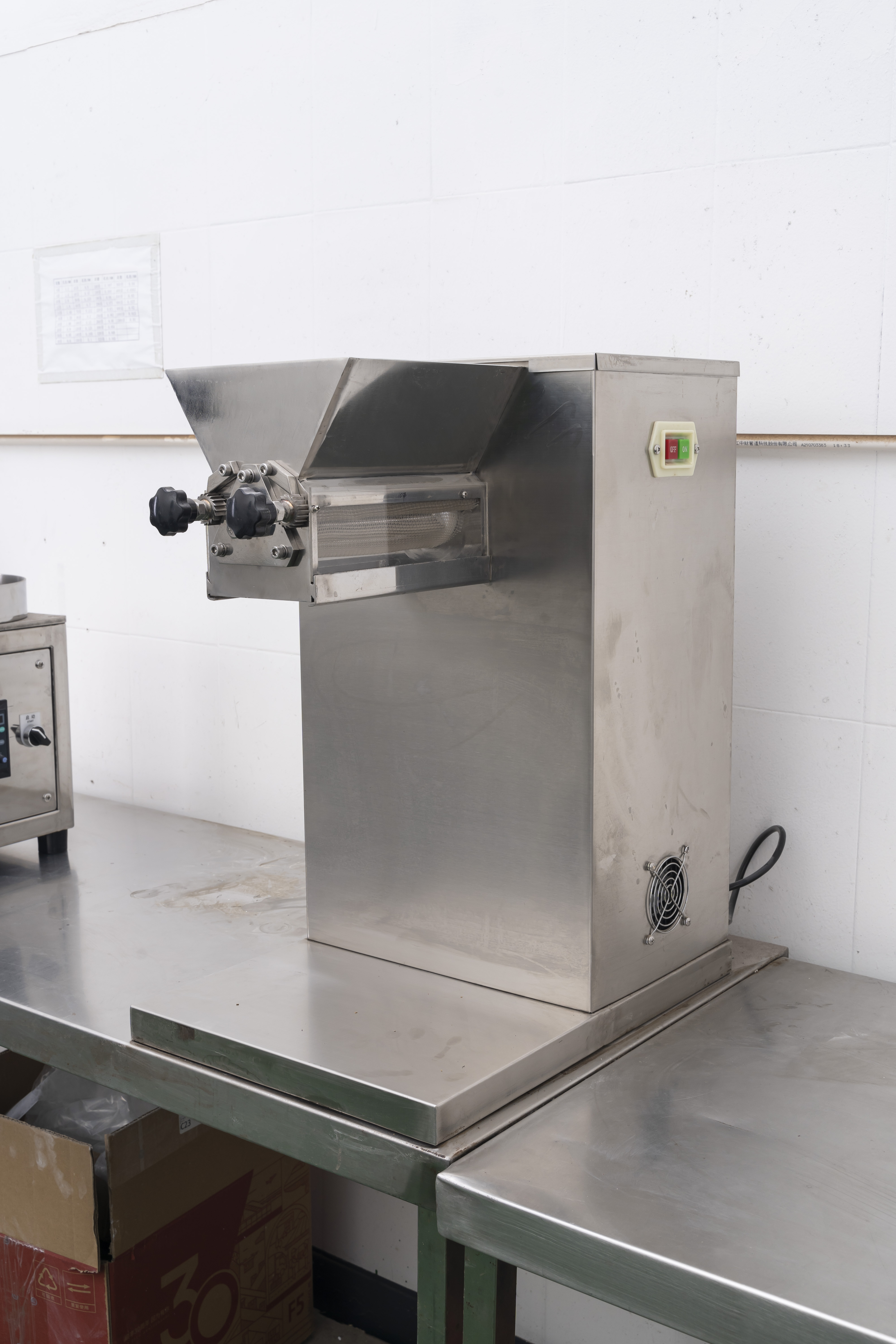 Swing Granulator/ Oscillating Granulator for Baby Food Granule Making/ Granulated Drink