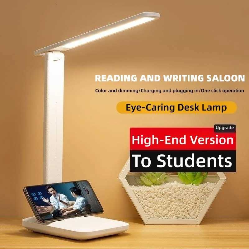 USB charging table lamp Folding table lamp eye protection touch dimmable LED light Student dormitory bedroom readingXJ250703