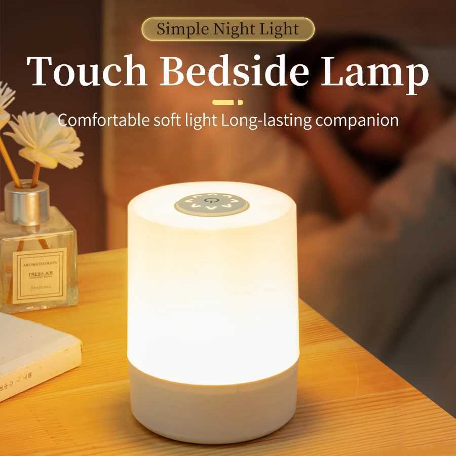 Touch Night Light LED Lights Remote Switch Rechargeable Three Color Lights For Bedroom Study Room Table Ambience Night LightsXJ250703