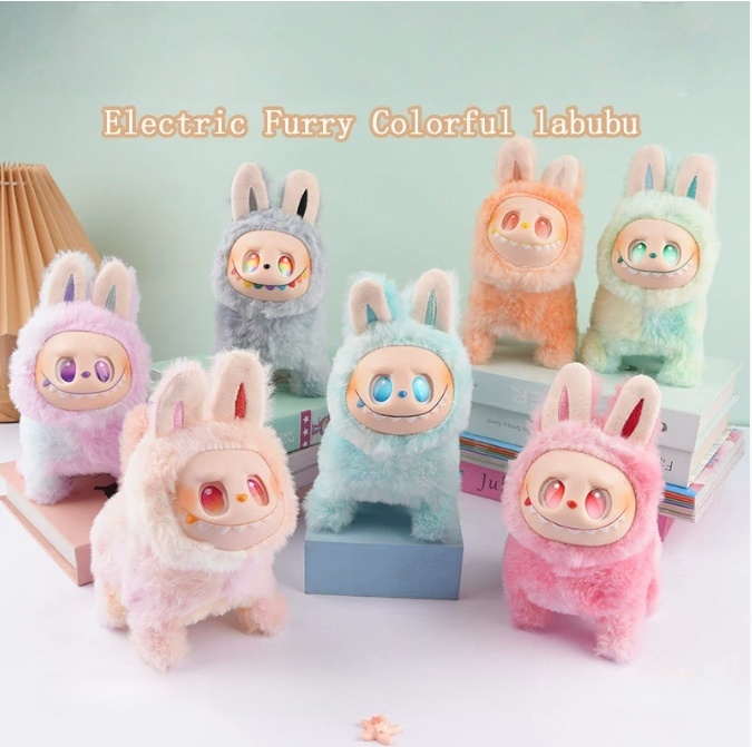 Electric dazzling cloth cloth dog plush cartoon silicone face will glow can walk can sing labubu GO