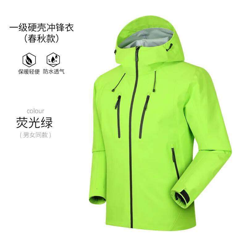 ARC Outdoor Men Women, Fashionable, Windproof And Rainproof, Mountain Climbing, Travel, Camping, Hard-Shell Windbreakers 250701 250701