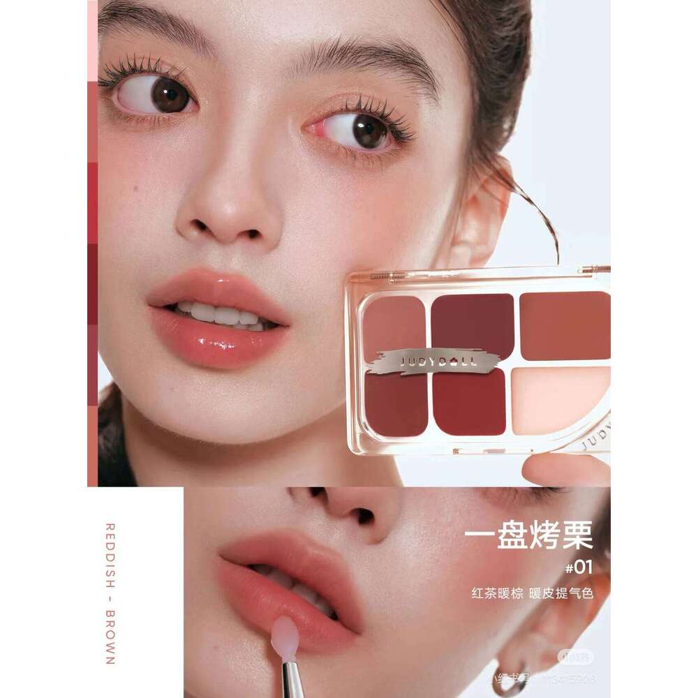 Judydoll 6-Color Crystal Jelly Palette Moisturize Mirror Lip Gloss Lasting Water Light Matte Pigment Lipstick Blush Makeup X250705