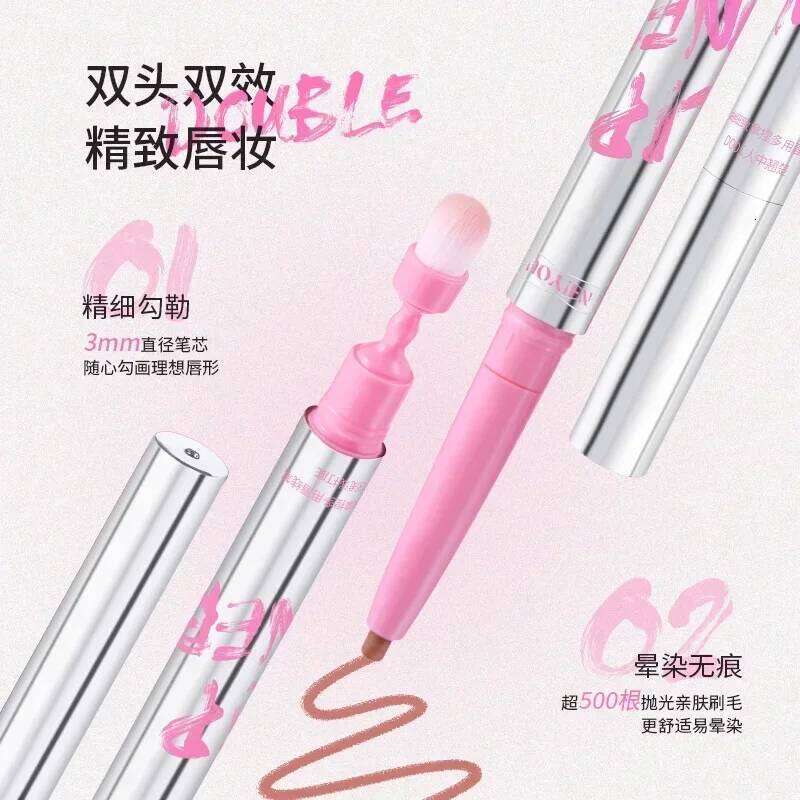 NEIYOU Cosmetics Double-ended Outline Shape Waterproof Long-lasting Nude Lip Liner Pencil Beauty Makeup X250705