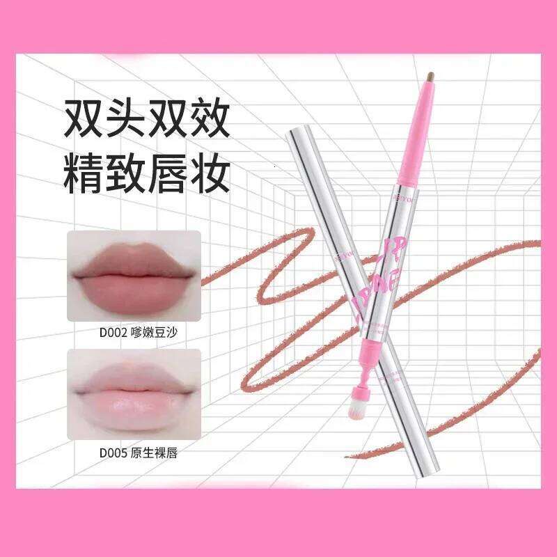 NEIYOU Cosmetics Double-ended Outline Shape Waterproof Long-lasting Nude Lip Liner Pencil Beauty Makeup X250705