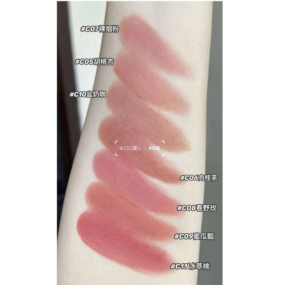 Joocyee lti-pose Lipstick Blush Eyeshadow 3-in-1 Soft Matte Veet Mist Cream Lip Glaze Full Face Makeup Brightening X250705